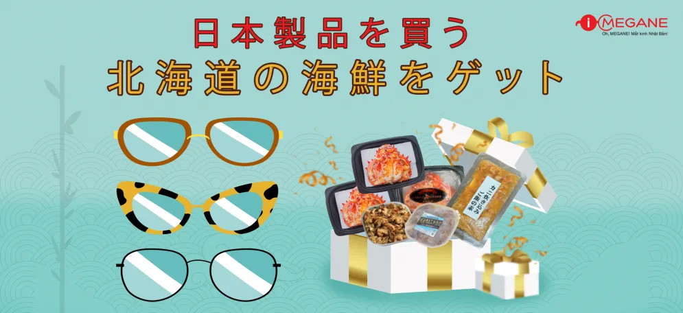 日本製メガネのお渡し – 北海道の海の幸をゲット